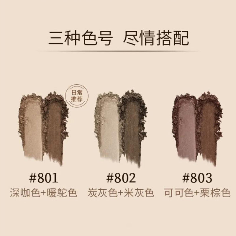 MAOGEPING DUAL-COLOR BROW SHAPING POWDER