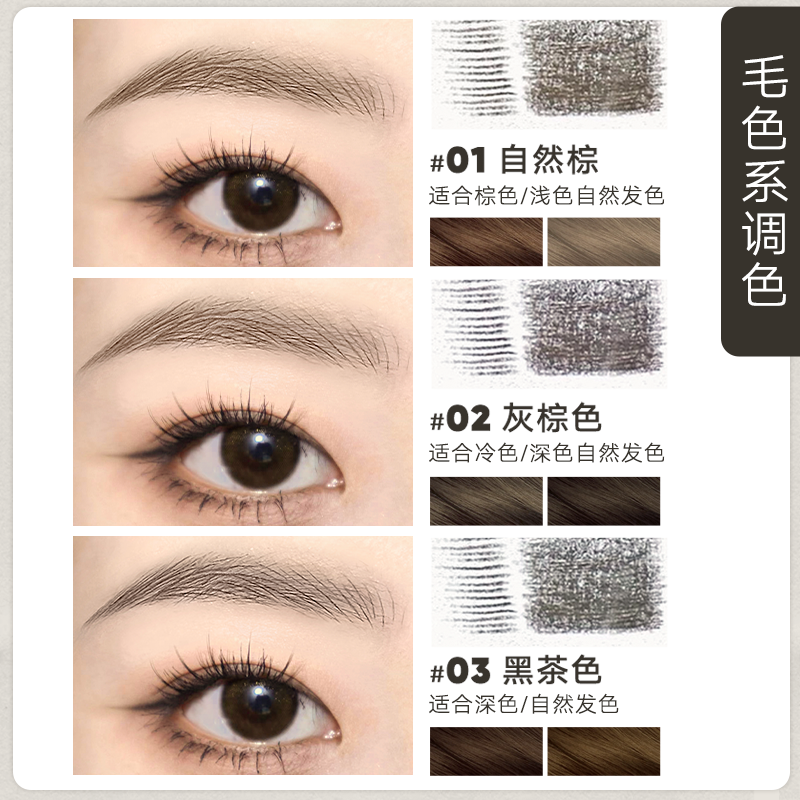 JUDYDOLL SLIM TRIANGULAR BROW PENCIL