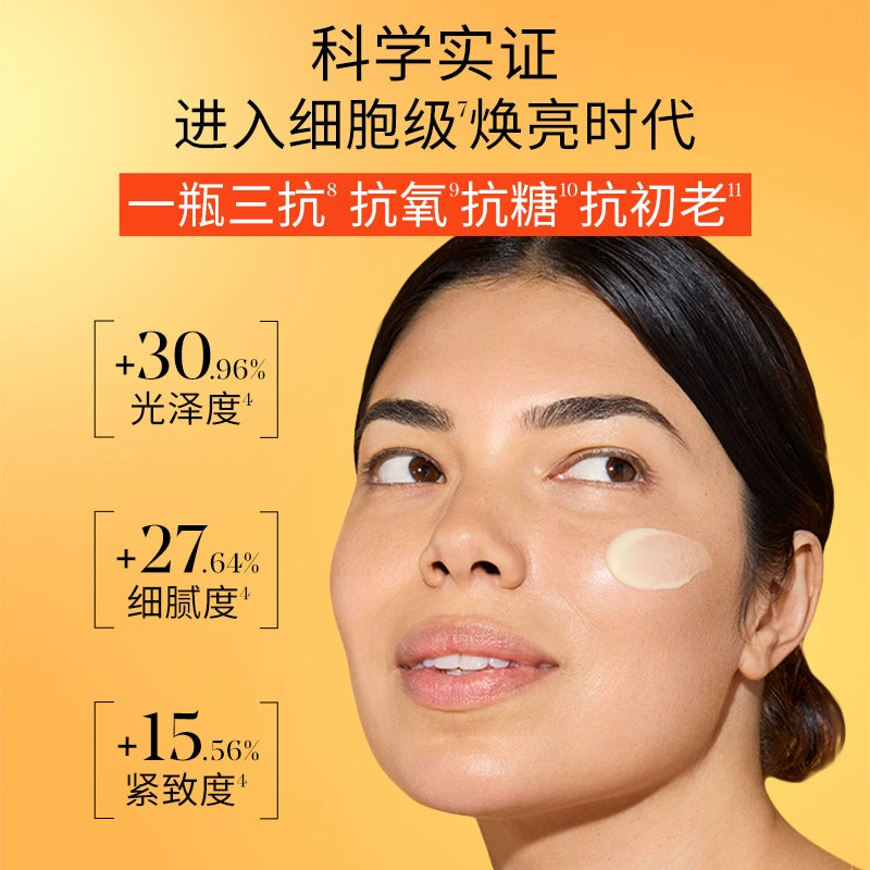 MURAD VITA-C GLYCOLIC BRIGHTENING SERUM