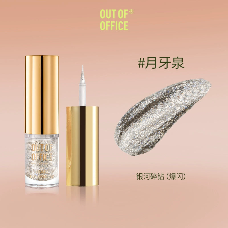 OUT OF OFFICE LIQUID EYESHADOW