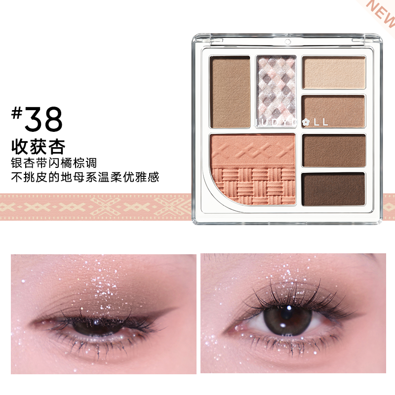 JUDYDOLL FUN 7-COLOR PALETTE