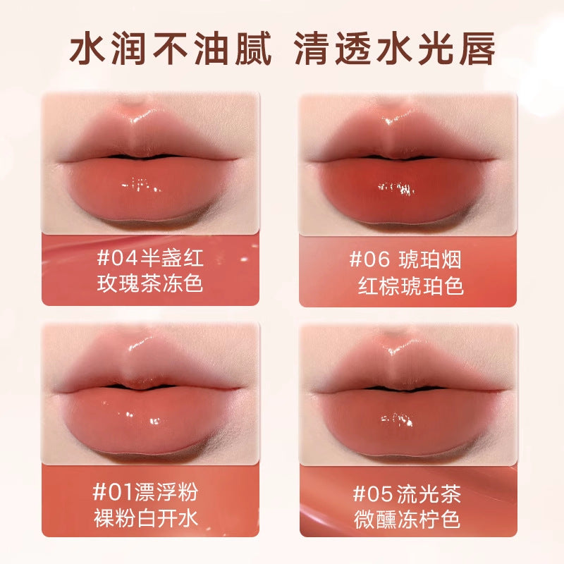 JUDYDOLL GLOSSY LIPSTICK