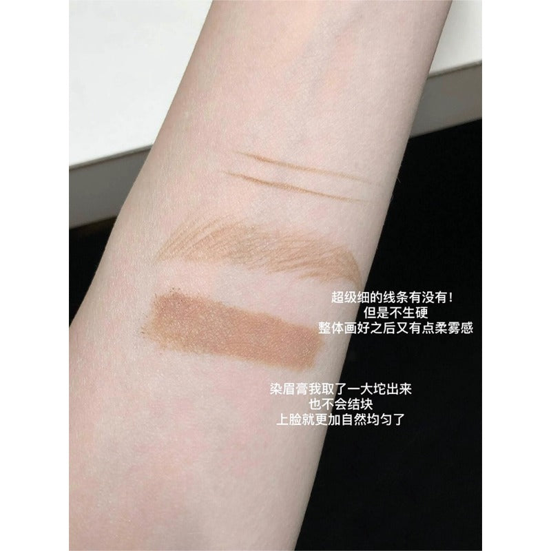 JOOCYEE DOUBLE-ENDED EYEBROW PENCIL & TINT