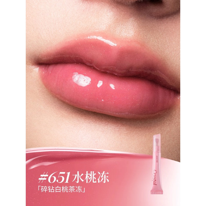JOOCYEE ICY SHEER LIP GLOSS