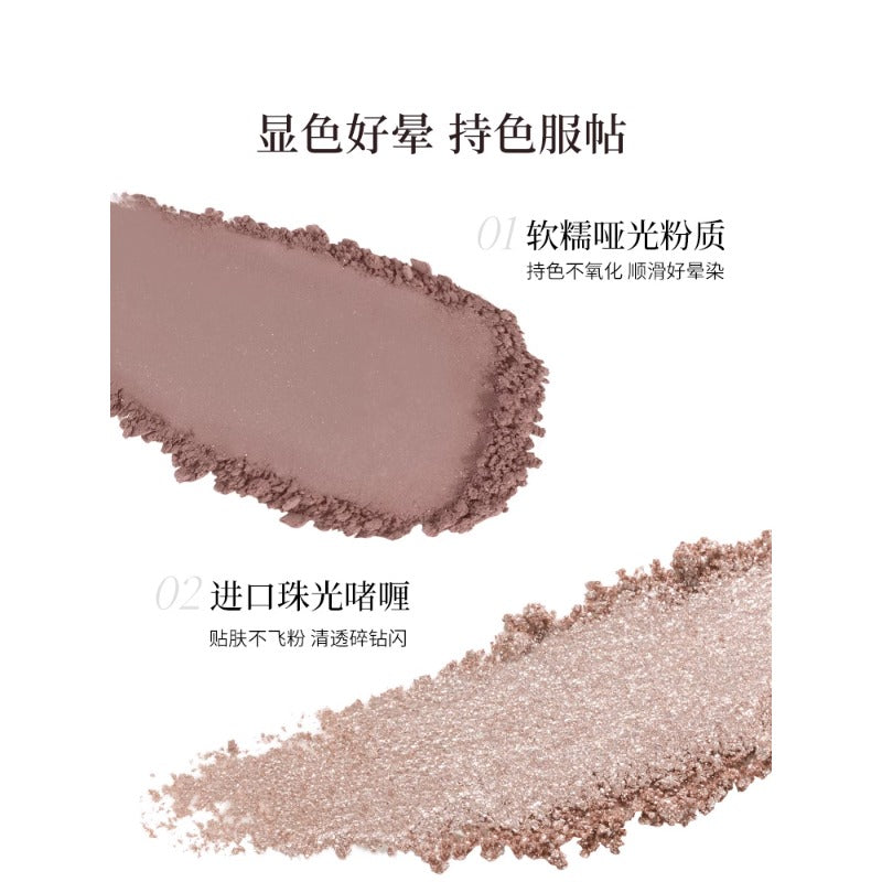 JOOCYEE TWELVE-COLOR EYESHADOW PALETTE