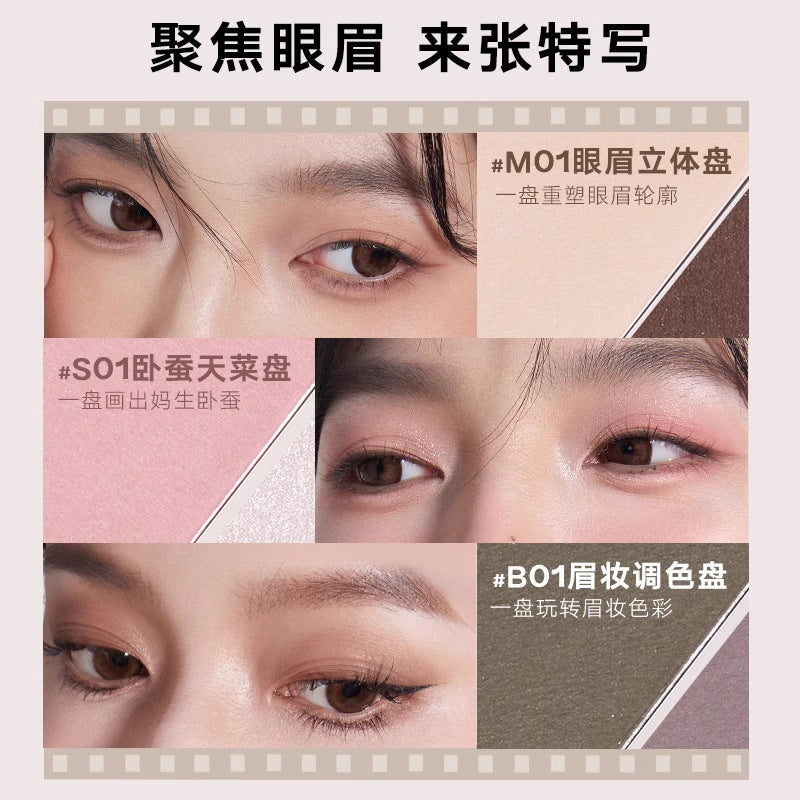 JUDYDOLL 5-COLOR EYES & BROW PALATTE
