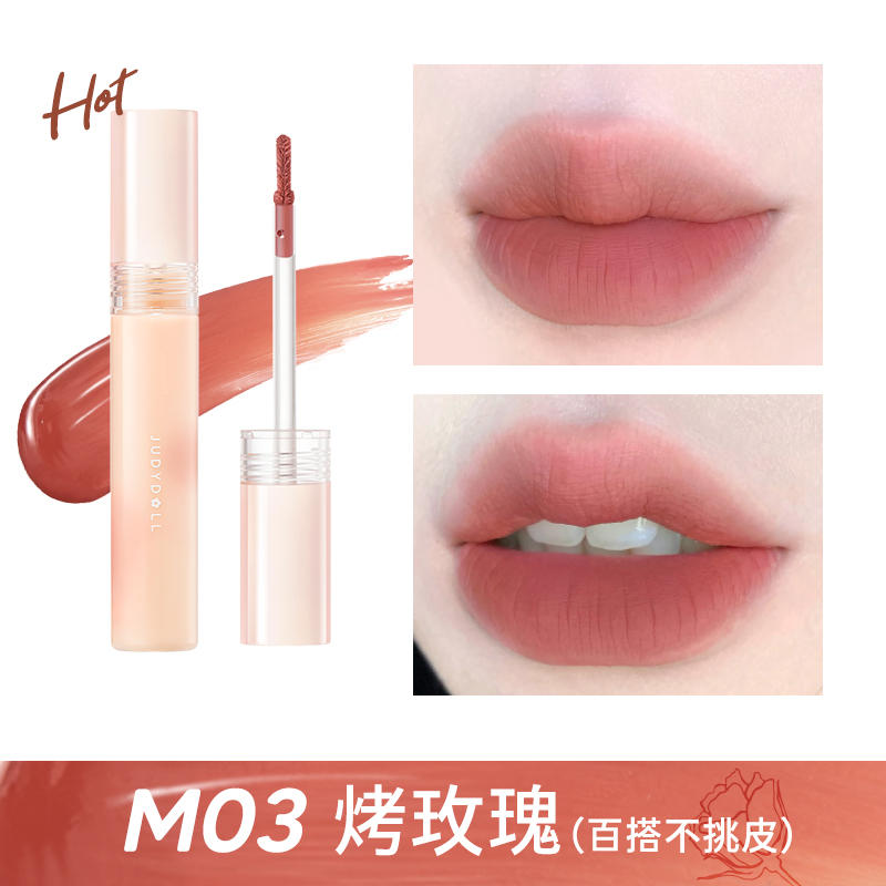 JUDYDOLL HYDRATING MIST LIP GLOSS