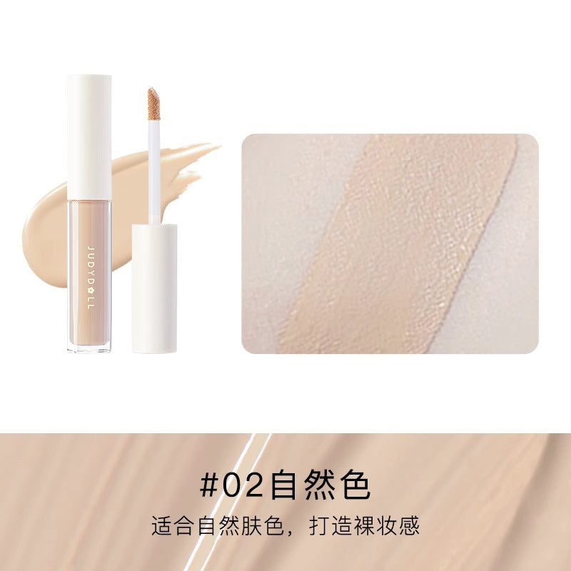 JUDYDOLL CLOUD SOFT CONCEALER