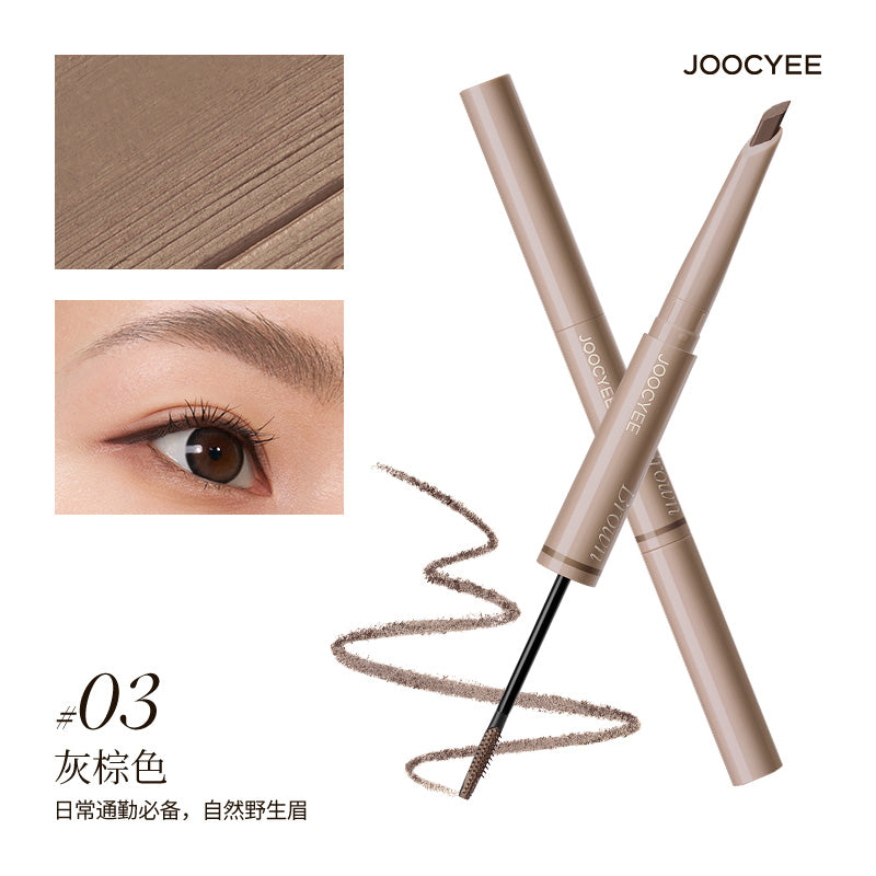 JOOCYEE DOUBLE-ENDED EYEBROW PENCIL & TINT