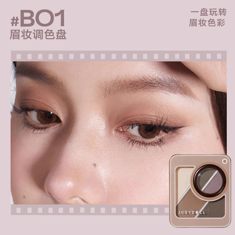 JUDYDOLL 5-COLOR EYES & BROW PALATTE
