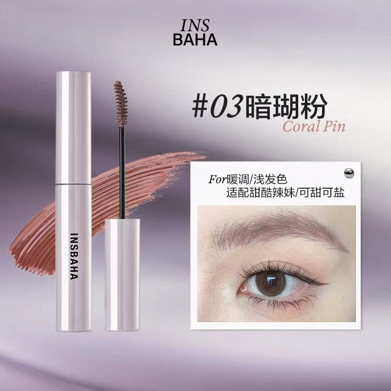 INSBAHA WATERPROOF SETTING BROW TINT