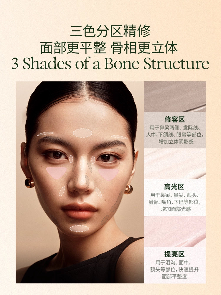 OUT OF OFFICE LIQUID CONTOUR STICK