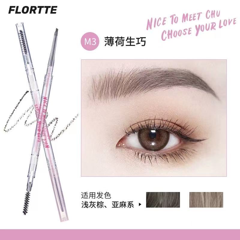 FLORTTE WATERPROOF EYEBROW PENCIL
