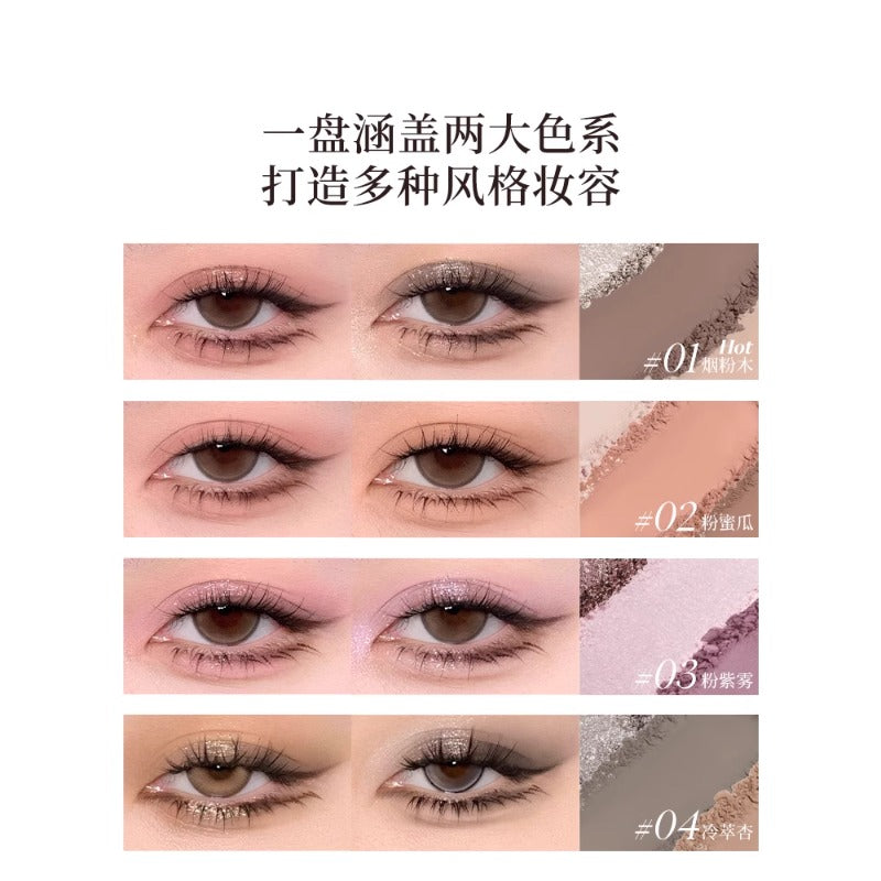 JOOCYEE TWELVE-COLOR EYESHADOW PALETTE