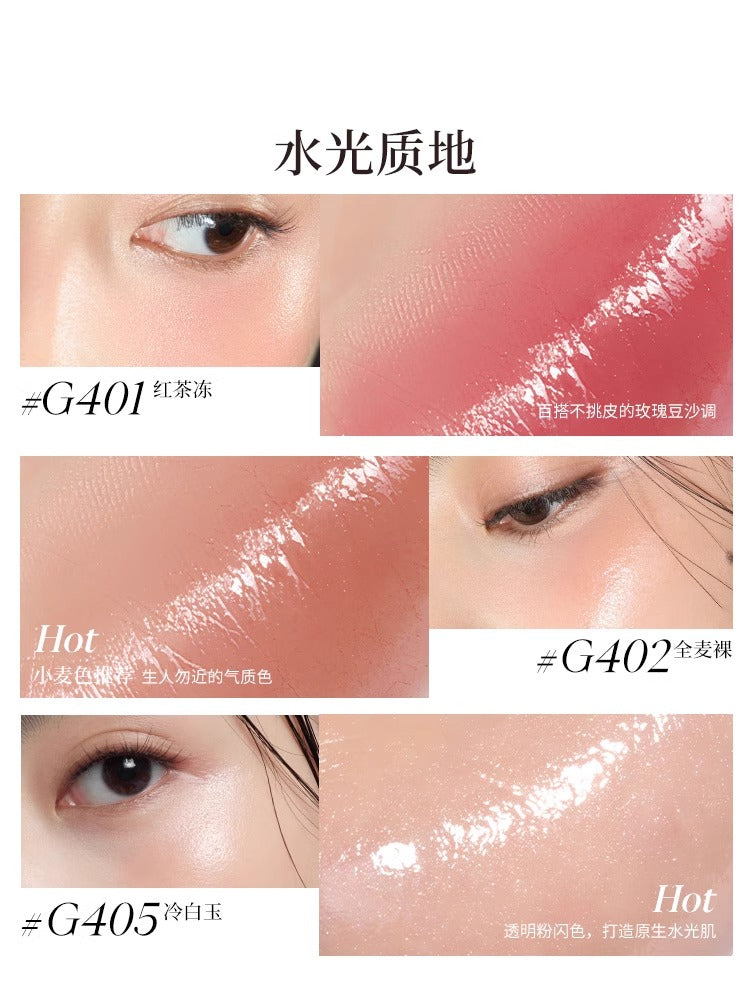 JOOCYEE HYDRATING MULTI-USE STICK