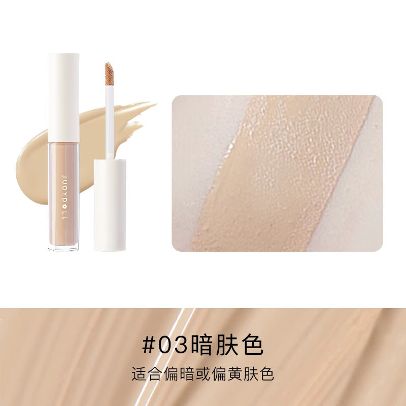JUDYDOLL CLOUD SOFT CONCEALER