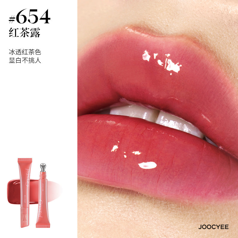 JOOCYEE ICY SHEER LIP GLOSS