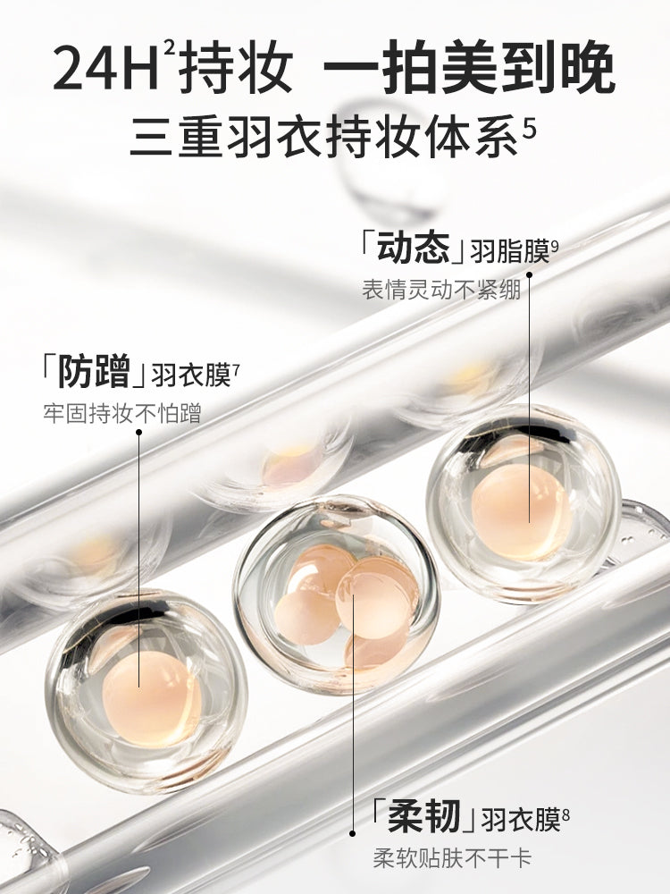UNNY SENSORY HYDRATING LONGWEAR CUSHION CREAM FOUNDATION
