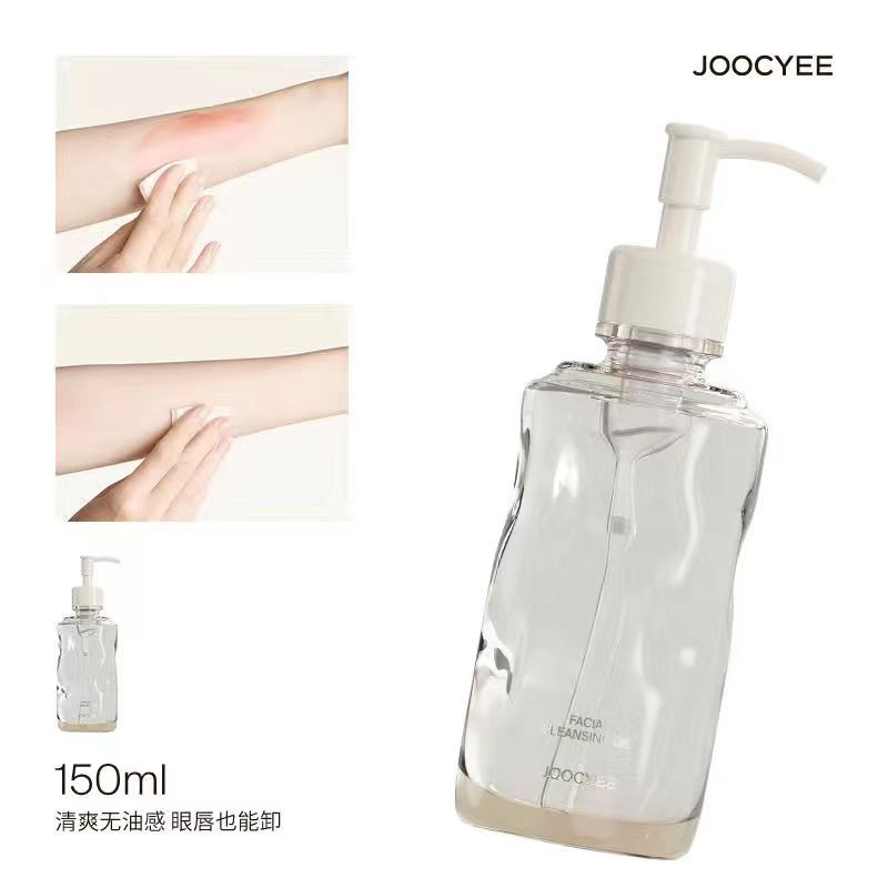 JOOCYEE HYDRATING CLEANSING OIL