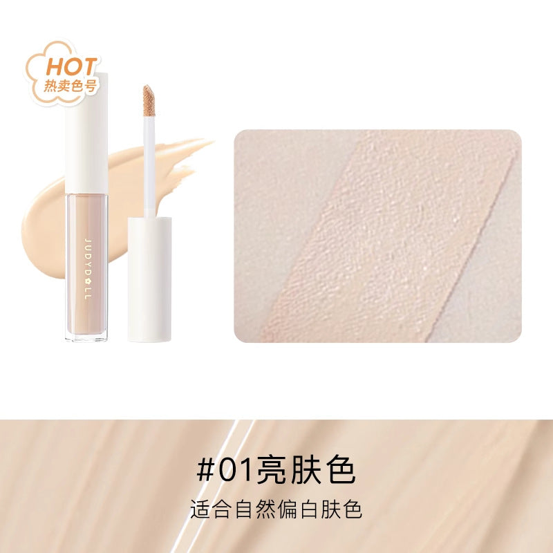 JUDYDOLL CLOUD SOFT CONCEALER