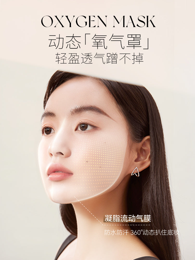 UNNY AIRY FLAWLESS LIQUID CONCEALER