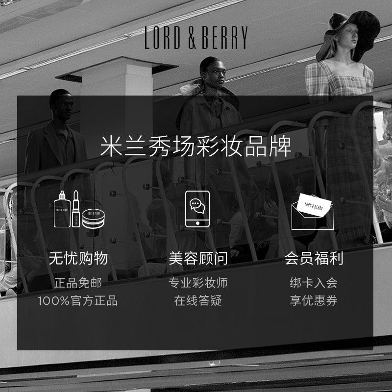 LORD & BERRY CREAM FOUNDATION