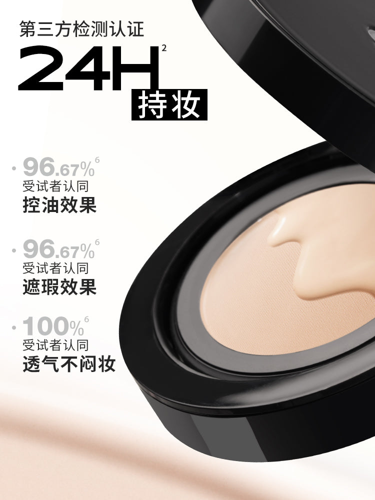 UNNY SENSORY HYDRATING LONGWEAR CUSHION CREAM FOUNDATION