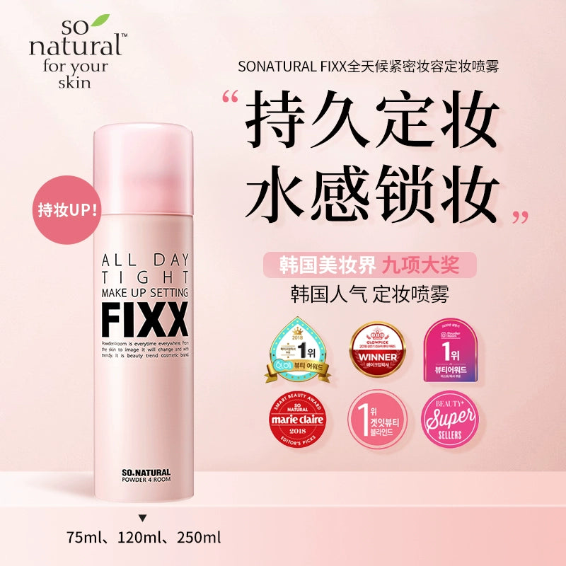 FIXX SETTING SPRAY