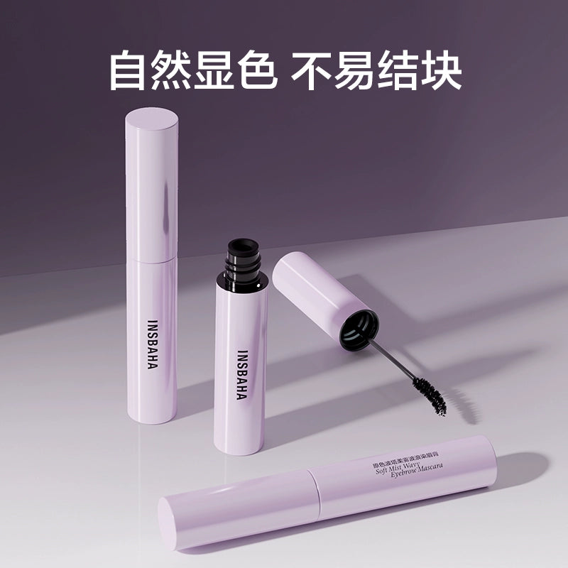 INSBAHA WATERPROOF SETTING BROW TINT