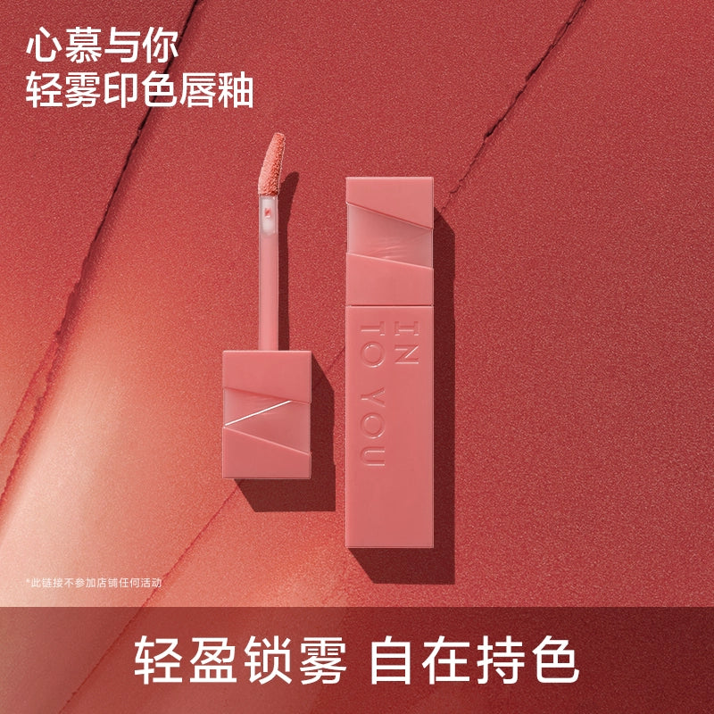 INTO YOU VELVET LIQUID LIPSTICK
