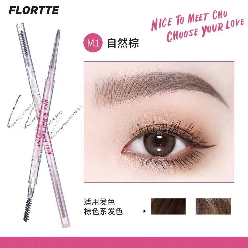 FLORTTE WATERPROOF EYEBROW PENCIL