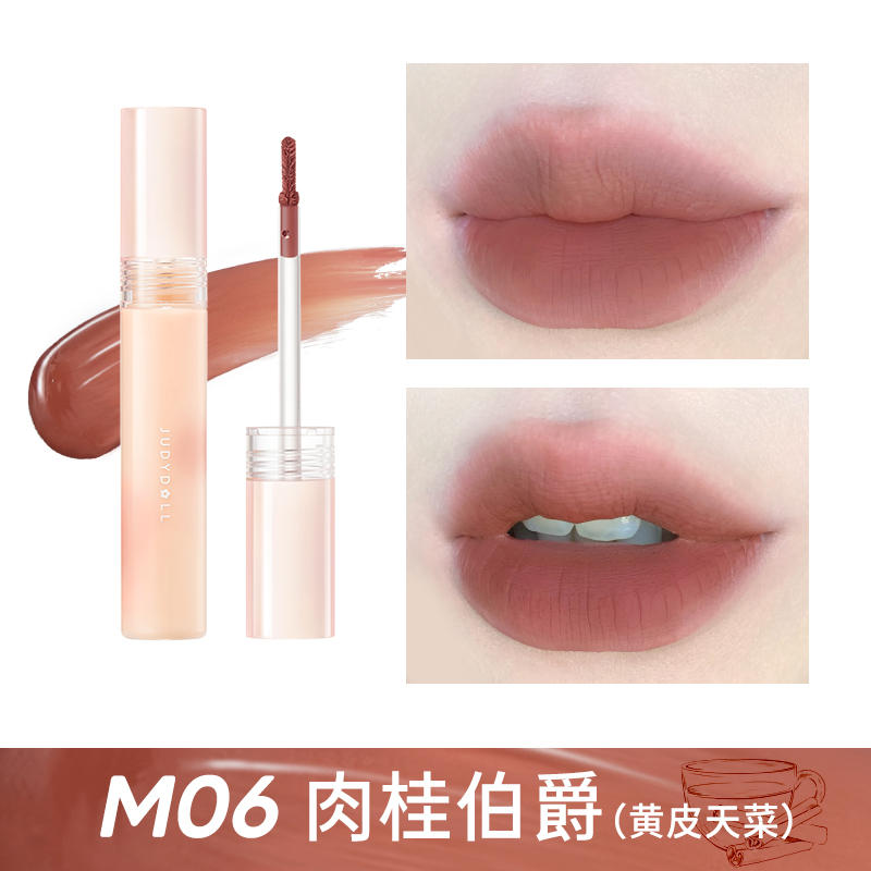 JUDYDOLL HYDRATING MIST LIP GLOSS