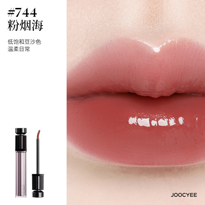 JOOCYEE HYDRATING MATTE LIP GLOSS