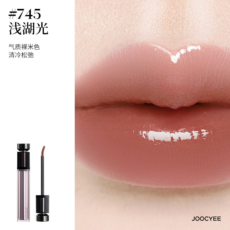 JOOCYEE HYDRATING MATTE LIP GLOSS