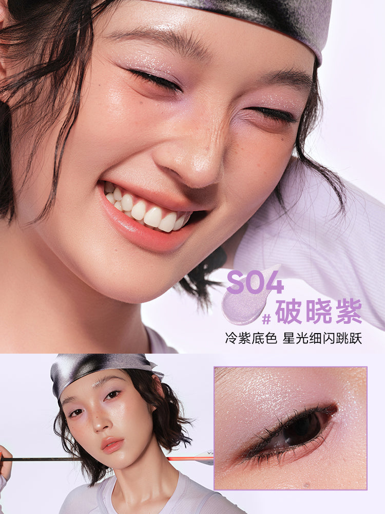JUDYDOLL LIQUID EYESHADOW