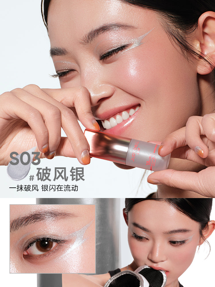 JUDYDOLL LIQUID EYESHADOW