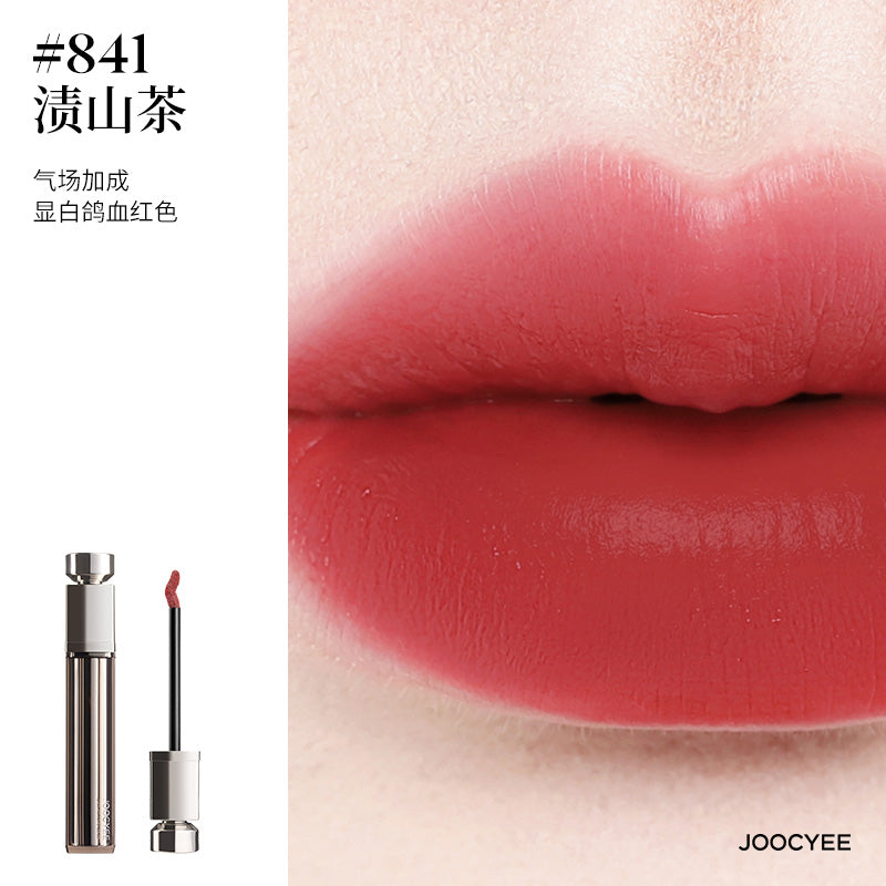 JOOCYEE HYDRATING MATTE LIP GLOSS