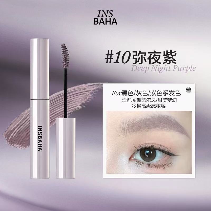 INSBAHA WATERPROOF SETTING BROW TINT