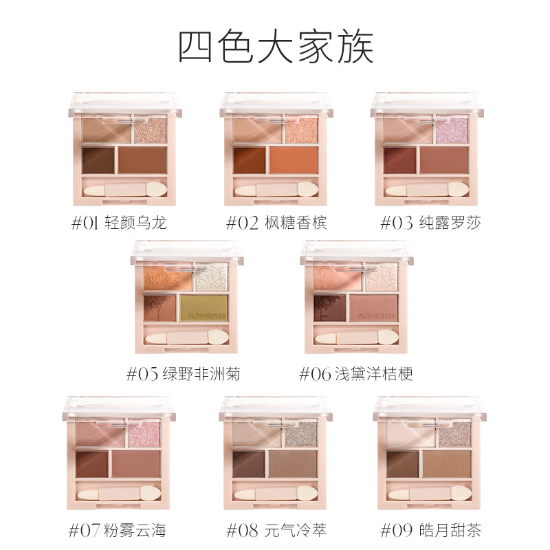 UNNY SOFT POLY CHROME EYE SHADOW PALETTE