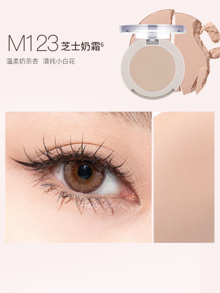 UNNY ENJOY TIME MATTE SINGLE EYE SHADOW