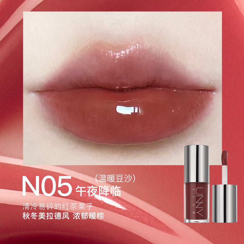 UNNY ENCOUNTER SERIES LIP GLOW SERUM