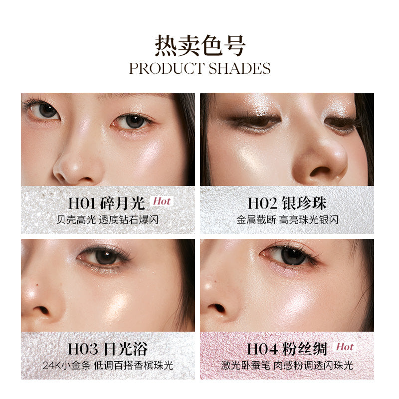 JOOCYEE JELLY HIGHLIGHTER STICK