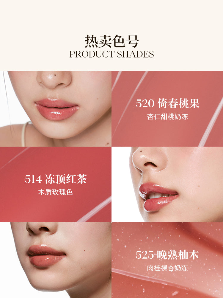 JOOCYEE FILM-FORMING JELLY LIPSTICK