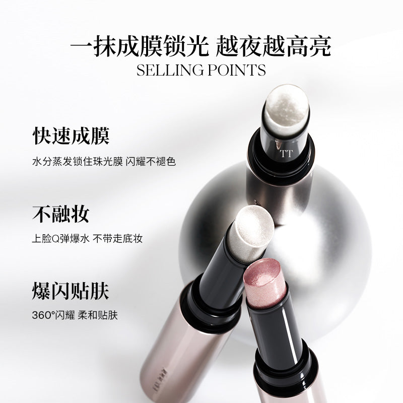 JOOCYEE JELLY HIGHLIGHTER STICK