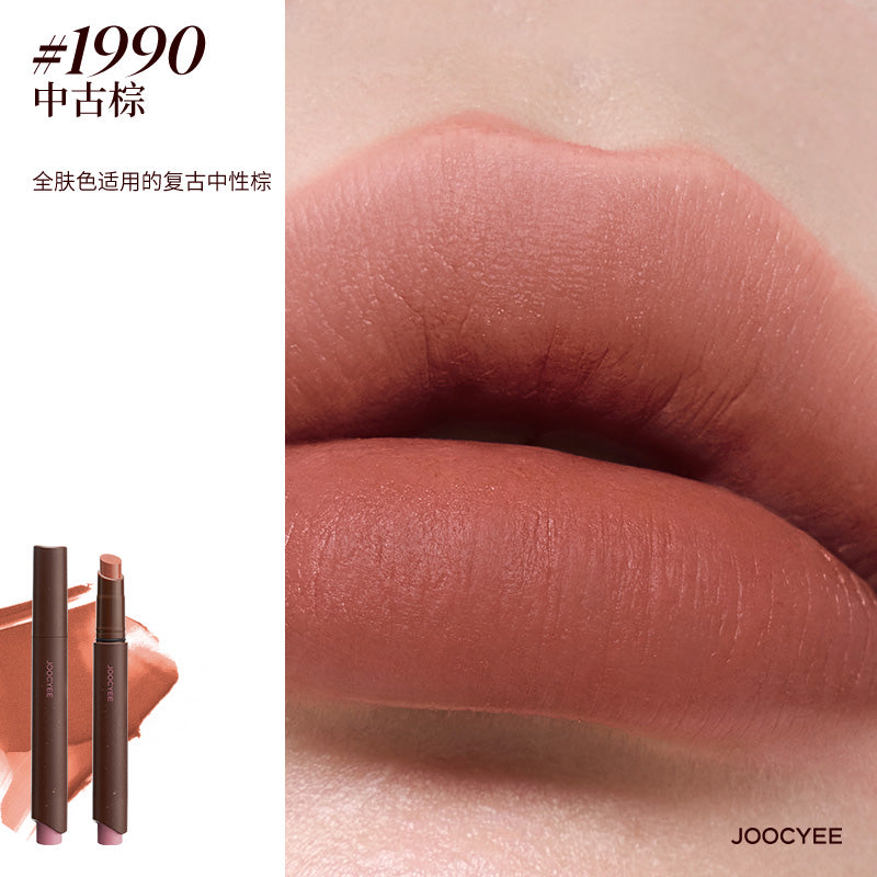 JOOCYEE POWDERY MATTE LIP PENCIL