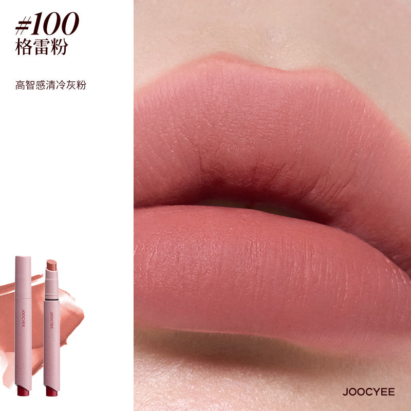 JOOCYEE POWDERY MATTE LIP PENCIL