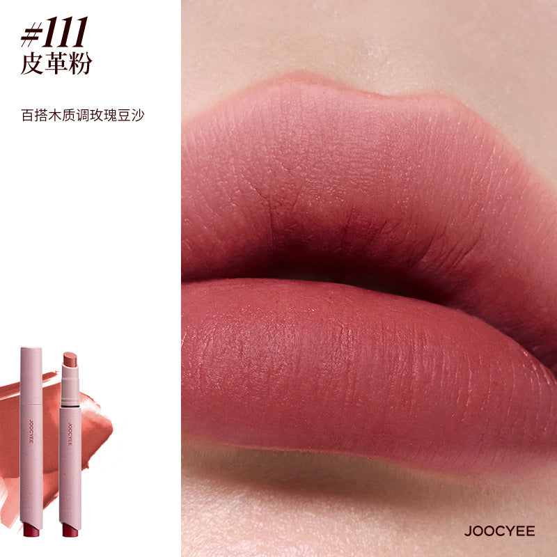 JOOCYEE POWDERY MATTE LIP PENCIL