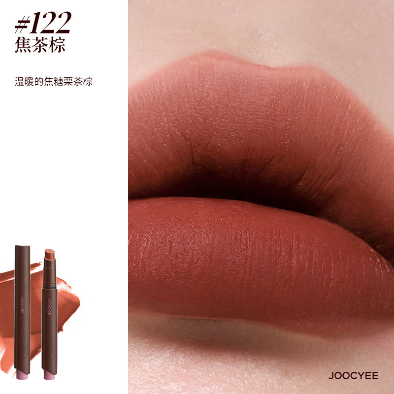 JOOCYEE POWDERY MATTE LIP PENCIL