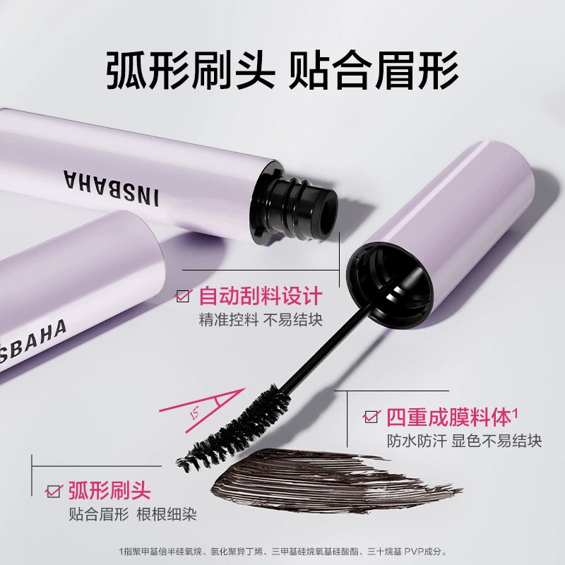 INSBAHA WATERPROOF SETTING BROW TINT