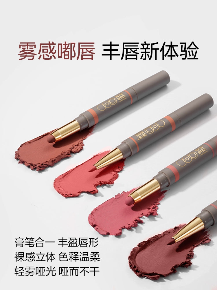 OUT OF OFFICE DUAL-ENDED PLUMP MATTE LIPLINER & LIPSTICK